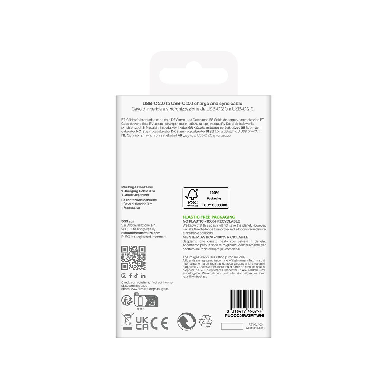 PURO USB-C TPE cable 25W 3m - white – image 3