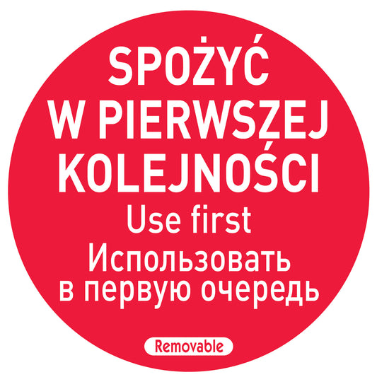 Food safety stickers in the first place EN RU EN 500 pieces Hendi 850152