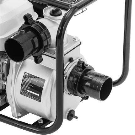 MSW Motor pump, combustion water pump, 7 HP, 3.6 l, 60 m3/h – image 4