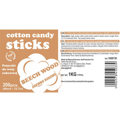 GSG24 PZH 200pcs cotton stick 40cm/4mm with PZH certificate – image 4