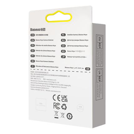 Baseus Heyo BS-HA016 white camera detector – image 6