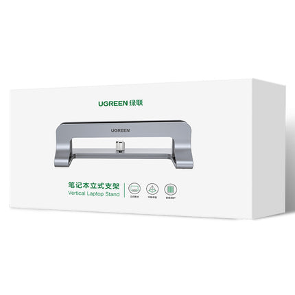UGREEN Stand holder stand for laptop tablet aluminum vertical silver – image 5