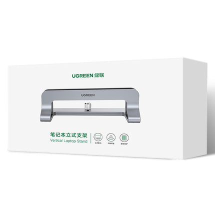 UGREEN Vertical stand for MacBook laptop tablet aluminum silver – image 5