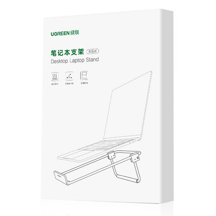 UGREEN Adjustable laptop stand, silver – image 5