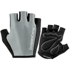 ROCKBROS Fingerless cycling gloves, size XXL, gray