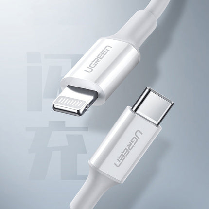 UGREEN MFi USB-C - iPhone Lightning cable 20W 3A 0.25m - white – image 3