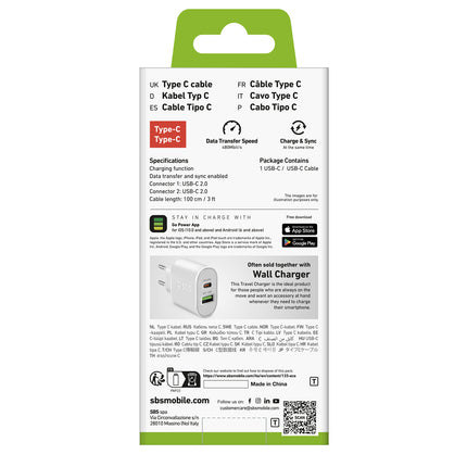 SBS USB-C PD 25W cable 1 m - white – image 2
