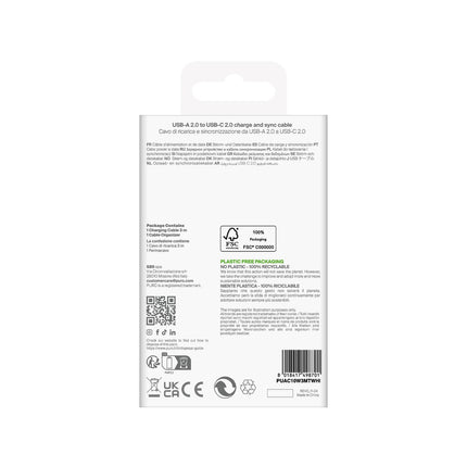 PURO USB-A - USB-C TPE cable 10W 3m - white – image 3