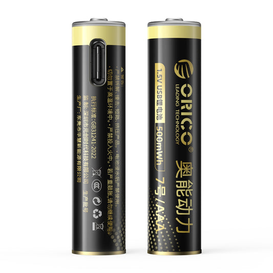 ORICO Rechargeable AAA lithium battery 1.5 V 500mWh USB-C with charging cable - 2 pcs.