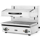 Salamander toaster model 600 3600W - Hendi 264706