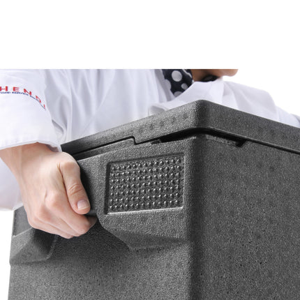 Heatproofing container catering thermos for food transport EEP GN1/1 39L - Hendi 707982