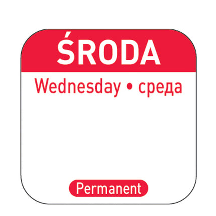 reusable food safety stickers Wednesday PL RU EN 1000 pcs. Hendi 850091