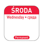 reusable food safety stickers Wednesday PL RU EN 1000 pcs. Hendi 850091