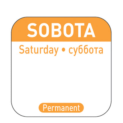 Food safety stickers for reusable containers Saturday PL RU EN 1000 pcs Hendi 850121