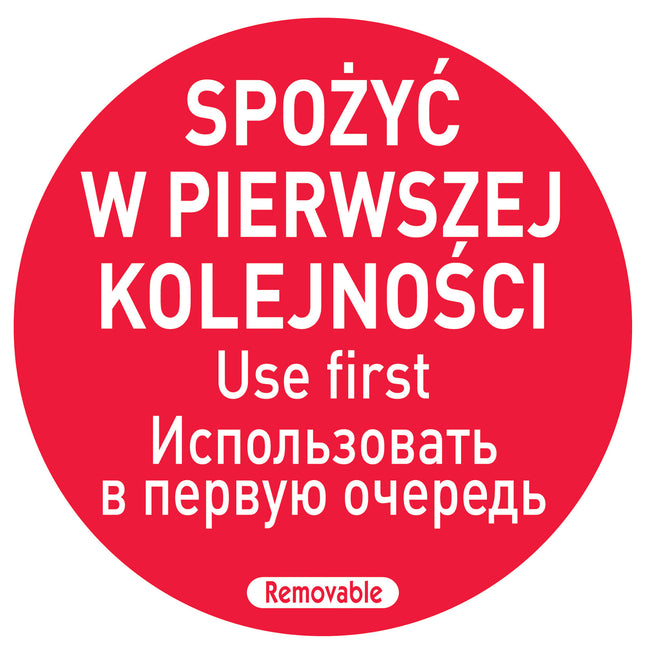 Food safety stickers in the first place EN RU EN 500 pieces Hendi 850152